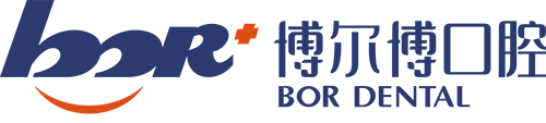 新疆博尔博口腔医疗有限公司